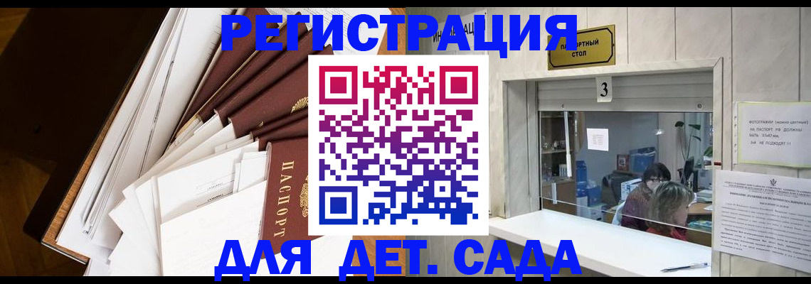 форма 3 в Семёнове